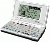 Ectaco English-Vietnamese-Chinese Bidirectional Talking Electronic Dictionary With Organizer - Ectaco GD-338