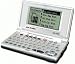 Ectaco English-Vietnamese-Chinese Bidirectional Talking Electronic Dictionary With Organizer - Ectaco GD-338