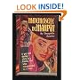 Mademoiselle de Maupin (French Edition)