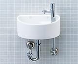 LIXIL(リクシル) INAX トイレ用 壁付 手洗器 狭小手洗シリーズ プロガード+ハイパーキラミック 壁排水(Pトラップ)・床給水 LR8 ピンク GAWL-33(P)-S