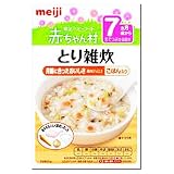 赤ちゃん村レトルトパウチ　とり雑炊