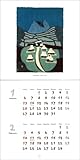 ヤマケイ JOY (ジョイ) 2008年 冬号 [雑誌]-