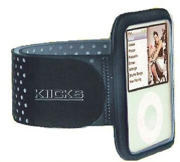 Childrens Toyshop  Electronics : ELITE- iPod Nano 3G (3rd Generation) Armband Case - Black