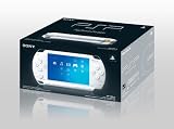 Console PSP Base Pack Blanc Céramique