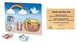 Noah & The Ark Knob Puzzle