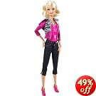 Barbie Video Girl Doll