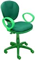 Children's Kid's Computer Office Chair with Arms, Green