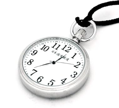 復刻鉄道時計　日本國有鐵道 　　鉄道時計