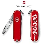 未来日記 VICTORINOX コラボマルチツール DEAD END モデル