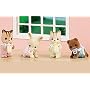 Sylvanian Families Primrose Creche Figure Set