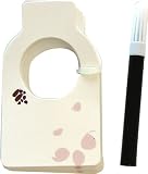 Birambeau - 5040 - 24 Etiquettes Vin