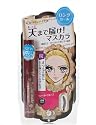 キスミー ヒロインメイク ロング&カールマスカラN 01漆黒ブラック