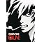 Anime Box Sets: S, T, U