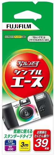 FUJIFILM レンズ付フイルム フジカラー 写ルンです シンプルエース 39枚撮り LF S-ACE-N FL 39SH 1