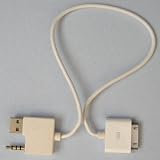 Treadmill iPod Connector 257467