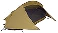 Catoma Adventure Shelters Fly Upgrade Kit for IBNS Coyote Brown 64581F-KIT