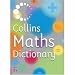Maths Dictionary (Collins Dictionary)