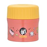 THERMOS 真空断熱フードコンテナー ELLEgirl 0.27L イエローピンク JBI-270E Y-P