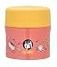 THERMOS ������Ǯ�ա��ɥ���ƥʡ� ELLEgirl 0.27L ���������ԥ� JBI-270E Y-P