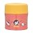 THERMOS 真空断熱フードコンテナー ELLEgirl 0.27L イエローピンク JBI-270E Y-P