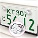 Hello Kitty Numberplate Decal (Pink)