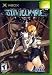 Gun Valkyrie Xbox
