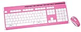 Inland USB Pro Multimedia Keyboard (Pink)