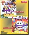 Putt-Putt Goes to the Moon & Pep's Birthday Surprise 2-Pack