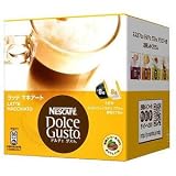 ネスカフェ ドルチェグスト 専用カプセル ラッテマキアート 8杯分