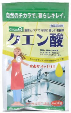 クリーンQ クエン酸 330g