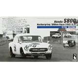 1 24 Honda S800 Tetsu Ikuzawa Model by Fujimi