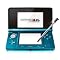 Mein 3DS (Zubeh�r,Spiele)