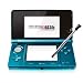 Nintendo 3DS - Konsole, Aqua blau