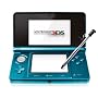 Console Nintendo 3DS - bleu lagon de Nintendo