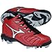 Mizuno Big Kids 9-Spike Franchise Mid