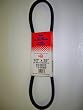 1/2 X 35" Premium Belt. Replacement Belt for MTD 954-0101A, 754-0101A, 954-0101, 954-0101; Murray 581264, 581264MA; Ariens 01725469, 07207600, 07215600; & More