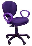 Purple Computer Chair [WL-1156-PURPLE-GG]