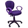 Purple Computer Chair [WL-1156-PURPLE-GG]