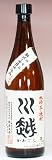 商品の画像