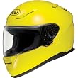 Shoei Metallic RF-1100 On-Road Racing Motorcycle Helmet - Brilliant Yellow