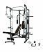 Marcy Deluxe Smith Trainer