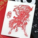 映画「レッドクリフ」で大人気！　彩蒔絵シール　三国志蒔絵　関羽（かんう）　赤（レッド）