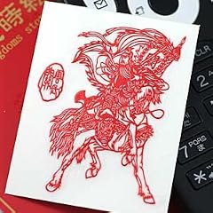 映画「レッドクリフ」で大人気！　彩蒔絵シール　三国志蒔絵　関羽（かんう）　赤（レッド）