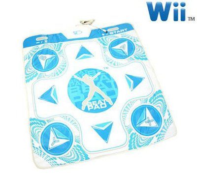 New DDR Mad Catz Beat Pad For Nintendo Wii/Gamecube Non-Slip Rubber Bottom Thick Heavy-Duty Padding