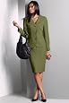 metrostyle V-Neck Skirtsuit