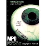 Mpd Psycho 2 [DVD] [Region 1] [US Import] [NTSC]