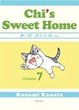 Chis Sweet Home, volume 7