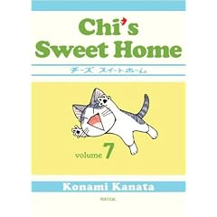 Chi's Sweet Home, volume 7