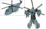Transformers Movie Legends - Blackout