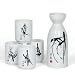 Japanese Sake Set with One Flask and Four Cups, Sumi Ink